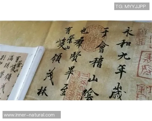 姚明坤书法艺术探秘：传统与现代的完美融合之旅