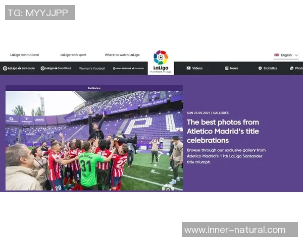 中超赛场惊现冷门马竞逆转国米补时绝杀引发全场狂欢 中超赛场惊现冷门马竞逆转国米补时绝杀引发全场狂欢