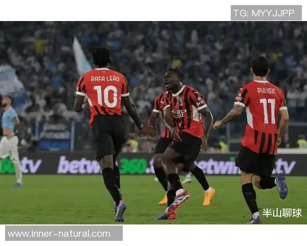 西甲精彩对决曼城逆转AC米兰补时绝杀引发全场狂欢