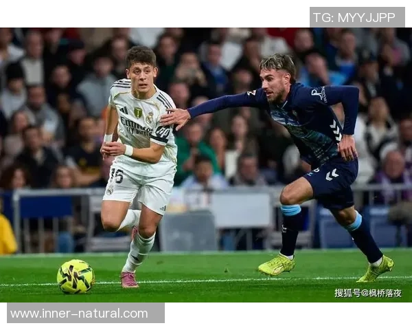 欧冠激战：皇马大胜热刺红牌争议引发全场热议与数据分析