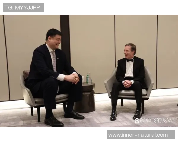 姚明访问白宫分享篮球梦想与中美文化交流的精彩时刻