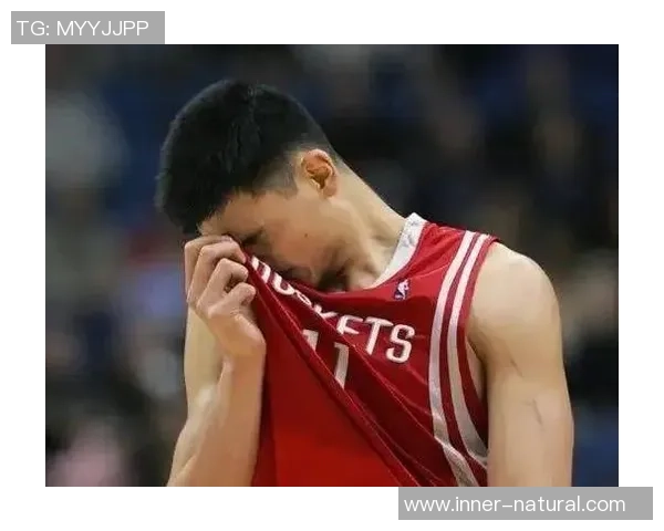 姚明重返休斯敦再续篮球情缘与城市深厚的情感联系