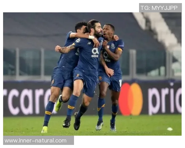 尤文图斯逆袭波尔图4-0大胜赛场瞬间引发热烈讨论与分析