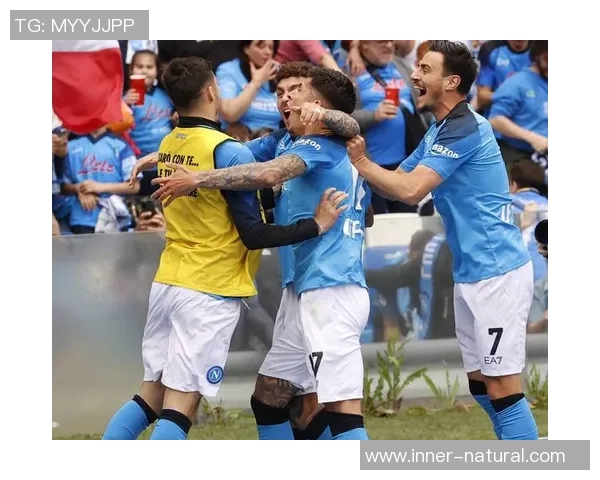 热刺逆转国米上演惊天大逆转乌龙球成比赛转折点引发全场狂欢